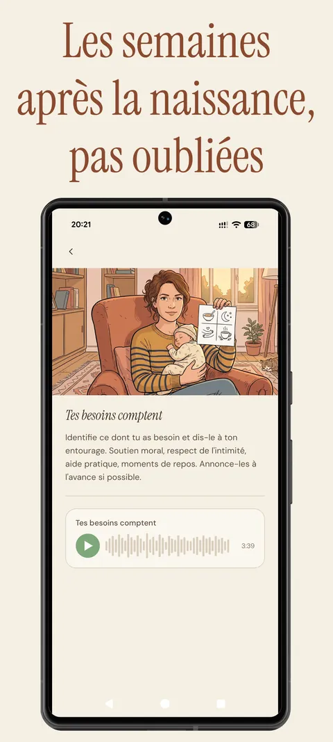 Hoama, Vos besoins comptent